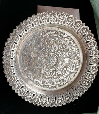 Vintage Solid Indian Silver Heavy Detailed Wildlife Pierced Dish 120g