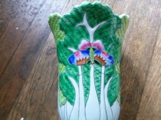 Vintage Antique Ceramic Chinese Bok Choy Butterfly Vase Asian Antiquity