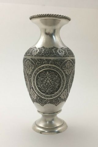 Persian Isfahan Hand Chased Silver Bud Flower Vase