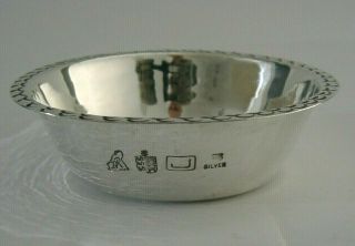 STUNNING ARTS AND CRAFTS STERLING SILVER PLANISHED BOWL CHANNEL ISLES 4