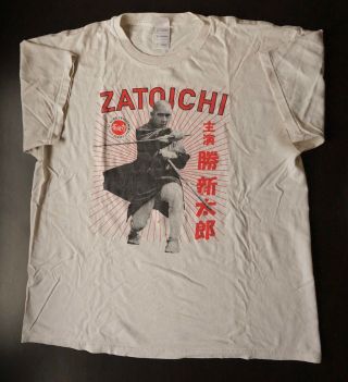 Vintage Zatoichi The Blind Swordsman T Shirt - Xl Hve/criterion Movie Film/tv