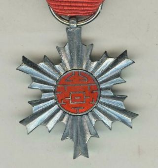 WWII Japan Medical Association Member Badge with Box.  RARE 3