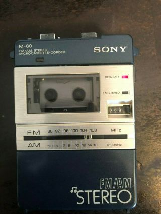 Vintage NOS 1982 Sony M - 80 MicroCassette Player Recorder w/ AM/FM Radio Walkman 8