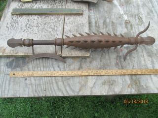 Antique Middle Eastern Weapon