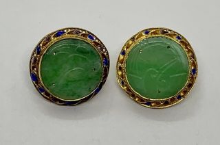 Vintage Chinese Carved Green Jade Gold Over Silver Enamel Earrings