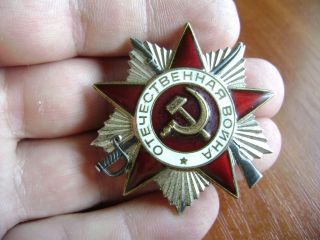 100 Soviet Order Of The Patriotic War Ussr Silver 1118097
