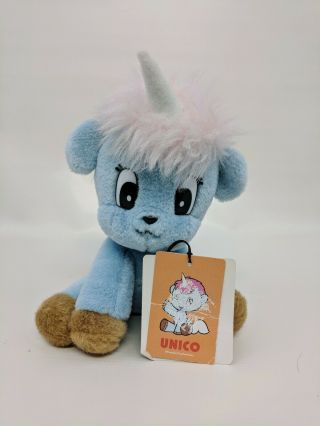 Vintage Tezuka Osamu " Unico " 7 " Plush Unicorn W/ Tags Manga