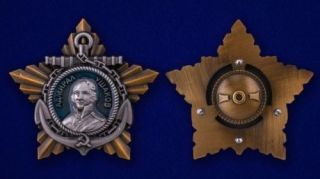 USSR AWARD ORDER BADGE pin - Order of Ushakov 2nd class - Soviet Russia - mockup 3