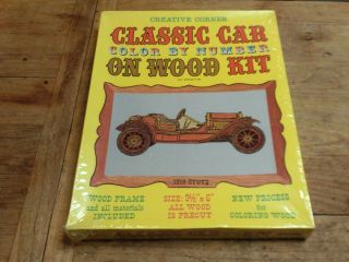 Vtg Creative Corner Classic Car 1916 Stutz Color By Number On Wood Kit