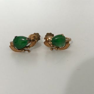 Vintage 14k Yellow Gold Teardrop Emerald Screw - Back Earrings