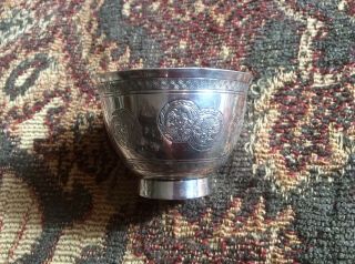 Chinese Silver Bowl,  C1900