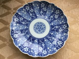 A Blue & White Oriental Plate Chinese Japanese 18 Cm Diameter