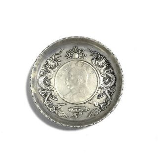 Chinea Folk Old Carved Tibetan Silver Plate Shuanglongxizhu Disc Silver Plate