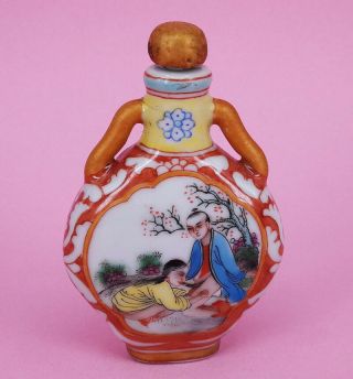 Chinese Vintage Handwork Painted Woman And Man Snuff Bottle - N19 -