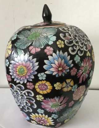 Large Vintage/antique Porcelain Chinese Famille Ginger Jar