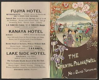 ORIENTAL PALACE HOTEL YOKOHAMA JAPAN 1910 VINTAGE TOURIST BROCHURE 6