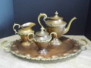 Vintage Copper Brass Accents Teapot Creamer Sugar Bowl And Footedtray