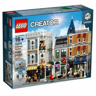 Lego 10255 Creator Expert Modular Buildings Assembly Square