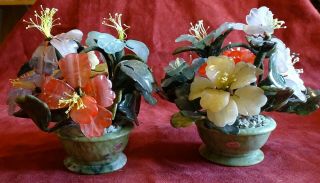 Vintage Oriental Ornamental Jade / Glass Floral Displays X 2