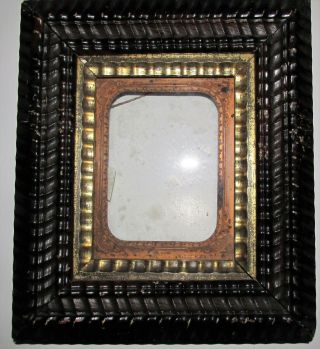 Antique Wood Frame For A 1/4 Plate Daguerreotype Photograph