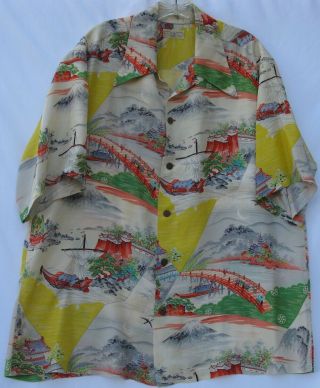 Vintage Surfriders Sportswear Short Sleeve Silk Hawaiian Shirt Men 