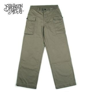 Bronson Vintage WW2 HBT M - 42 Fatigue Trousers US Army Military Men ' s Pants Loose 3