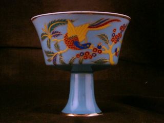 Unusual Chinese Ming Dy Chenghua Thin Porcelain Phoenix High Heel Cup Z002