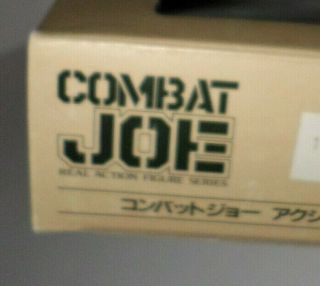 Vintage Japanese Takara Combat Joe WWII No.  2 German Soldier w/ MP - 40 Set 5