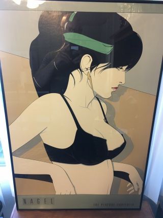 Vintage 1988 Patrick Nagel “the Playboy Portfolio” Print On Posterboard (framed)