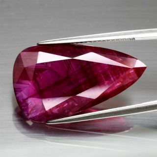 Huge Rare 10.  84ct 25.  3x14.  6mm Pear Natural Unheated Red Ruby,  Mozambique
