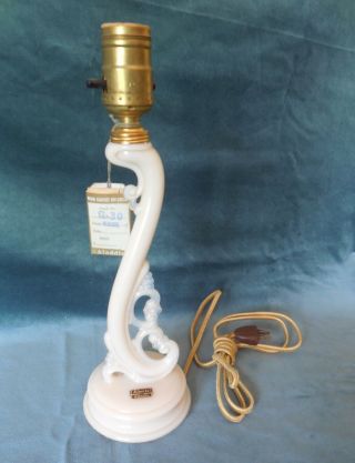 Vintage Aladdin Alacite Glass Boudoir Lamp G - 30