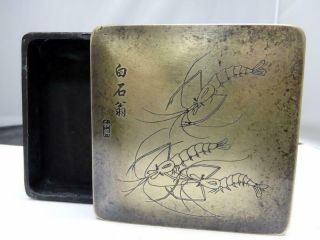 Antique Chinese Paktong Scholars Ink Box W/ Calligraphy & Shrimps Signed Vgc