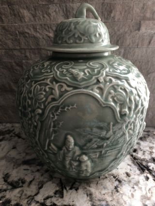 Vintage Celadon Ginger Jar Marked Yong Zheng Dynasty From 1638 - 1735 2