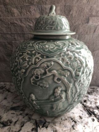 Vintage Celadon Ginger Jar Marked Yong Zheng Dynasty From 1638 - 1735 3