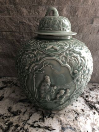 Vintage Celadon Ginger Jar Marked Yong Zheng Dynasty From 1638 - 1735 4