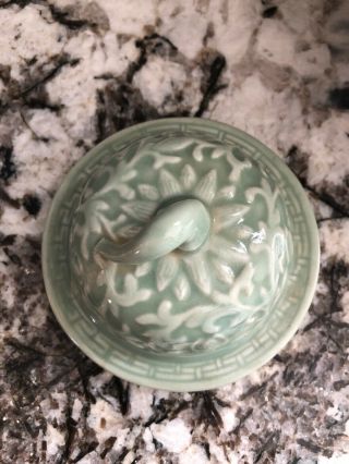 Vintage Celadon Ginger Jar Marked Yong Zheng Dynasty From 1638 - 1735 5