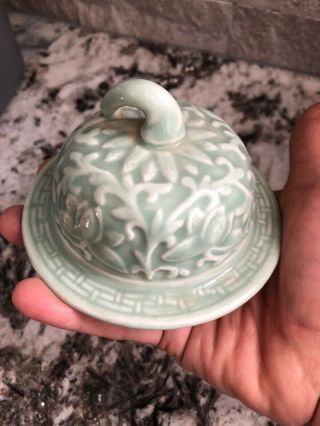 Vintage Celadon Ginger Jar Marked Yong Zheng Dynasty From 1638 - 1735 6