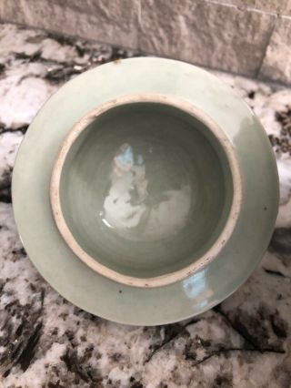 Vintage Celadon Ginger Jar Marked Yong Zheng Dynasty From 1638 - 1735 8