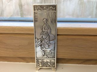 Vintage Chinese Silver Decorative Frieze Of The Chinese Beauty ‘xi Shi’.