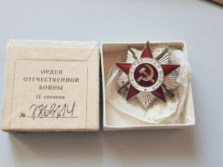 Ussr Order Of The Patriotic War Wwii 2 Degree №3869314