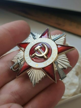 USSR Order of the Patriotic War WWII 2 degree №3869314 3