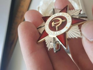 USSR Order of the Patriotic War WWII 2 degree №3869314 6
