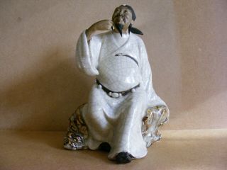 Vintage Chinese Mud Man Daoist Immortal Cao Guo Jiu Crackle Glaze Figurine 3