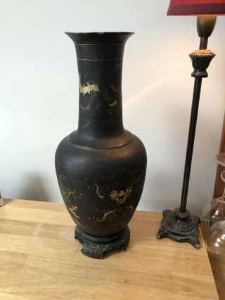 Vintage Chinese Papier Mache Dragon Hand Painted Vase On Footed Stand 17 Inch