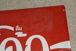 Coca Cola Advertising Sign Vintage 1970s Thailand Thai Writing Red White 13x13” 5