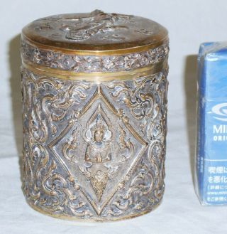 Siam Sterling Silver Cigar Case.  Made In Thailand.  191g/ 6.  72oz.