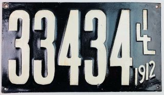 Illinois 1912 Old License Plate Antique Car Rear Tag Repainted Man Cave Garage