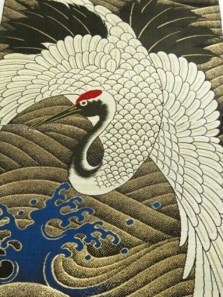 Ki04z180 Vintage Japanese Kimono Silk Obi Fabric Crane,  Wave 83.  5 "