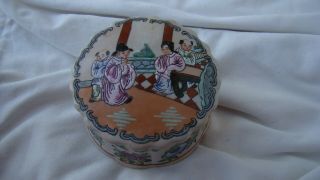 Antique Chinese Porcelain Covered Dish Trinket - Daoguang Mark And Period