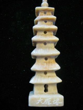 Vintage Chinese Handcarved Pagoda Temple